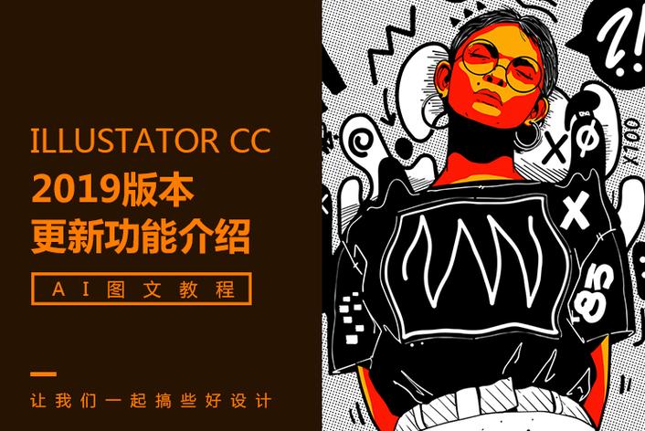 热带异乡人珠宝店