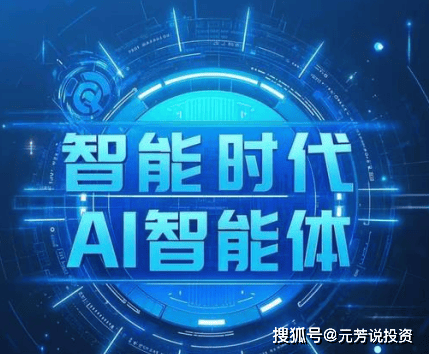 梦幻螺旋